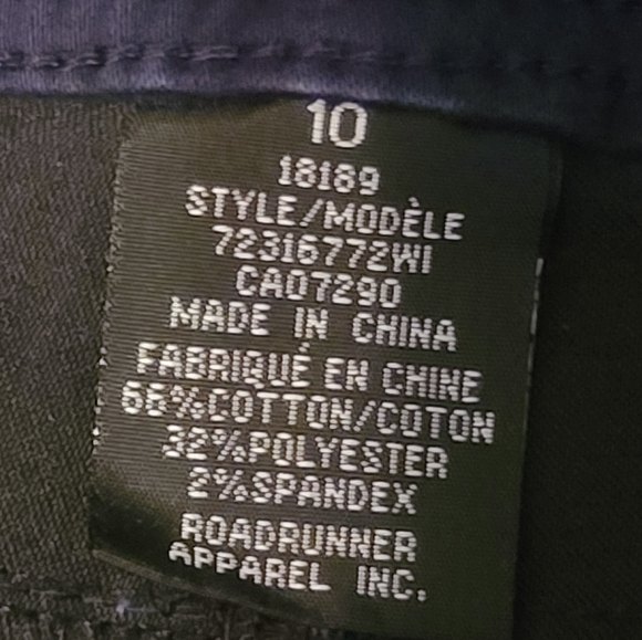 Suko Jeans Navy Blue - Picture 5 of 7